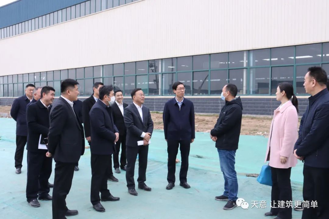 區(qū)委副書(shū)記、區(qū)長(zhǎng)王營(yíng)召開(kāi)天意機(jī)械大宗固廢智能裝備研發(fā)生產(chǎn)項(xiàng)目現(xiàn)場(chǎng)推進(jìn)會(huì)