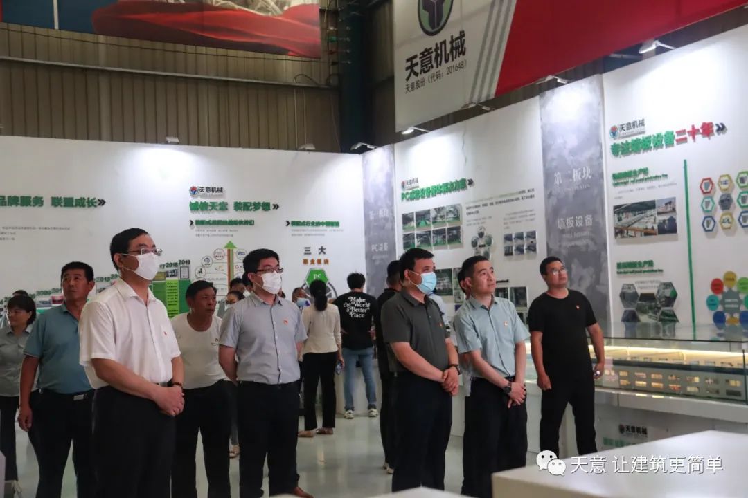 省市縣黨建三級聯(lián)動，黨建共建促發(fā)展