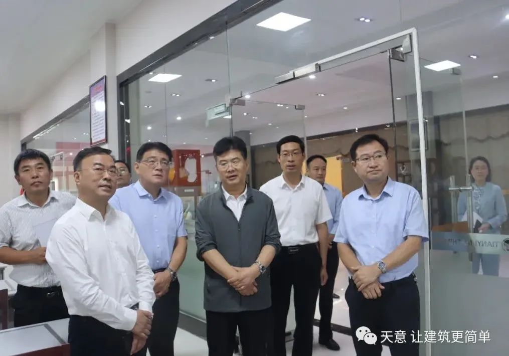 省政協(xié)委員活動工作室主任劉曉鐘等領導一行蒞臨天意機械調研