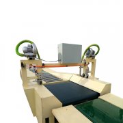 雙側(cè)免邊機，雙面機，兩側(cè)封邊機